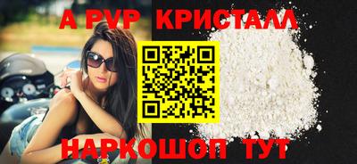 MDMA Будённовск