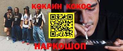 MDMA Будённовск