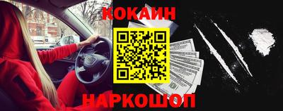 MDMA Будённовск