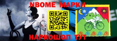 MDMA Будённовск