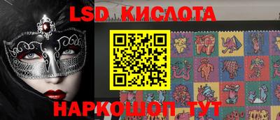 MDMA Будённовск