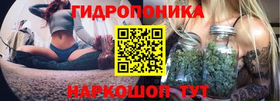 кристаллы Бузулук