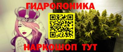 кристаллы Бузулук