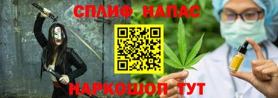 кокаин перу Бугуруслан