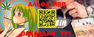 MDMA Будённовск