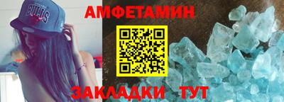 MDMA Будённовск