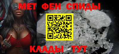 кристаллы Бузулук
