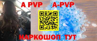 MDMA Будённовск