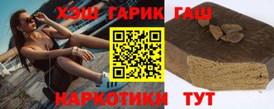 MDMA Будённовск